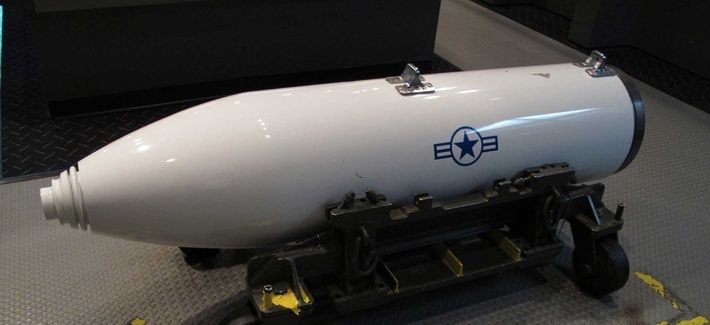 Nuclear weapon unveiled in GC auditorium ahead of Annual Council